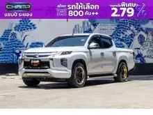 2022 Mitsubishi TRITON 2.4 Double Cab (ปี 18-23) GLS Plus Pickup