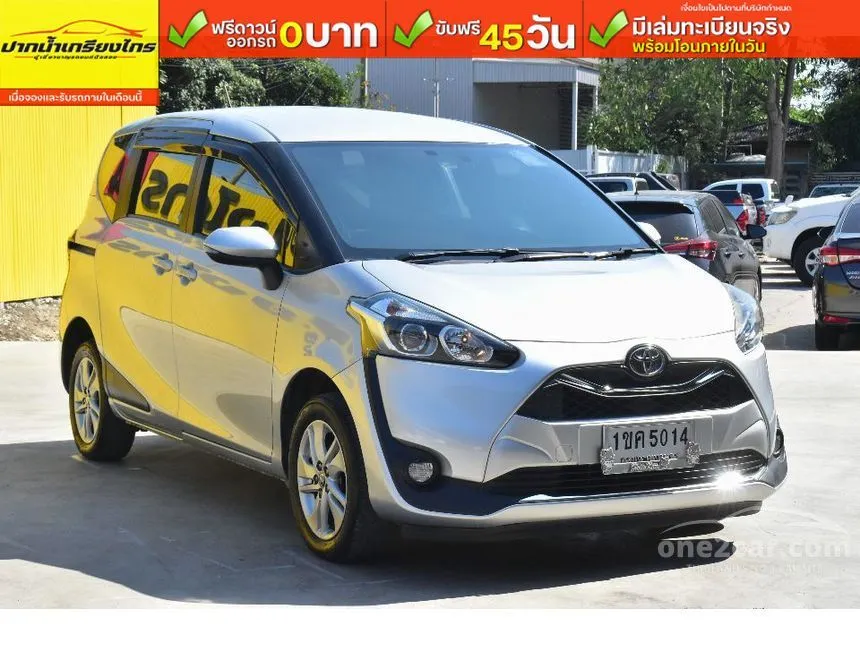 2020 Toyota Sienta G Wagon