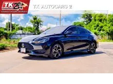 2023 MG MG5 1.5 (ปี 21-26) X Sedan