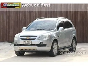 2011 Chevrolet CAPTIVA 2.0 LTZ SUV