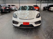 2017 Porsche 718 2.0 Cayman Coupe