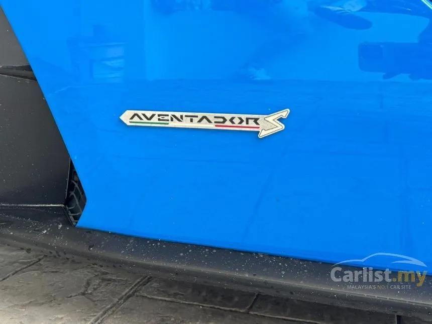 2017 Lamborghini Aventador S Coupe