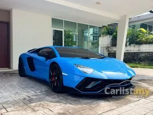 2017 Lamborghini Aventador 6.5 S Coupe