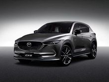 2020 Mazda CX-5 2.0 SKYACTIV-G SUV