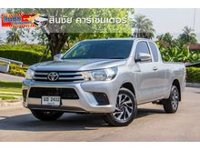 2016 Toyota Hilux Revo 2.4 SMARTCAB J Pickup