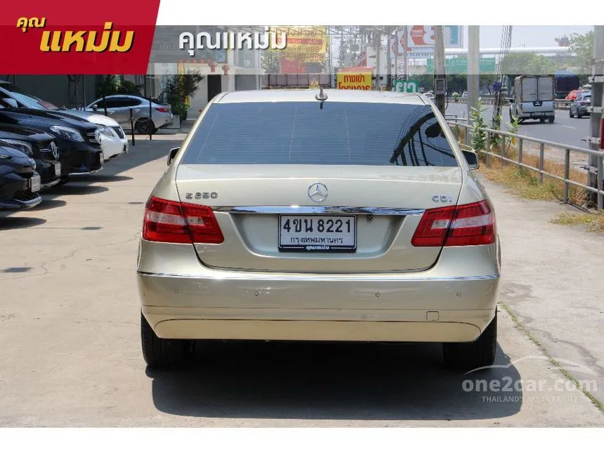 2011 Mercedes-Benz E250 Elegance CDI BlueEFFICIENCY Sedan