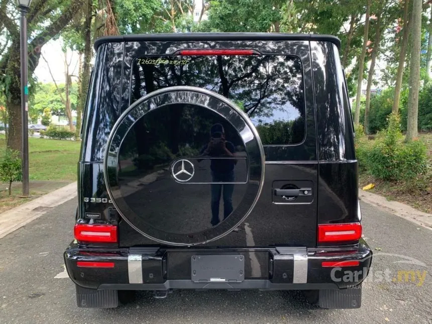 2020 Mercedes-Benz G350 D 4MATIC SUV