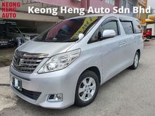 2014/2018 Toyota Alphard 2.4 X Facelift 2WD 8 seated *2 years warranty* 2 power Door