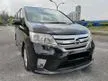 Used 2014 Nissan Serena 2.0 High-Way Star MPV - Cars for sale