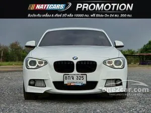 2015 BMW 116i 1.6 Hatchback
