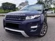 Used 2014 Land Rover Range Rover Evoque 5DR 2.0 - Cars for sale