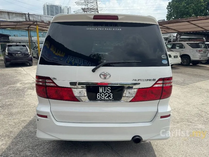 2007 Toyota Alphard G MPV
