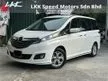 Used 2017 Mazda Biante 2.0 SKYACTIV