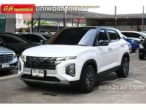 2023 Hyundai Creta 1.5 SE SUV