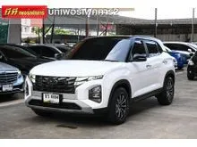 2023 Hyundai Creta 1.5 (ปี 22-28) SE SUV