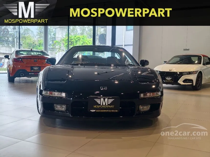 1994 Honda NSX EXi Coupe
