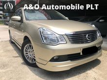 Nissan Sylphy 2.0 AT CVCT FULL SPEC