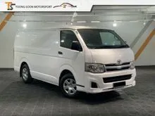 2014 Toyota Hiace 2.5 Panel Van Van (M) TIPTOP WELL MAINTAIN TIPTOP ALLUMINIUM LANTAI