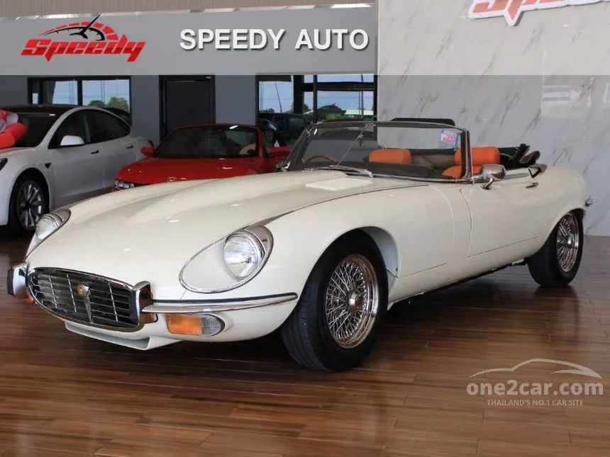 1993 Jaguar E-TYPE Convertible
