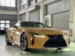 Recon 2022 Lexus LC500 L Package 5.0 V8 + 10AT Japan Spec