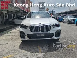 2021 BMW X5 3.0 xDrive45e M Sport  (A) LIKE NEW