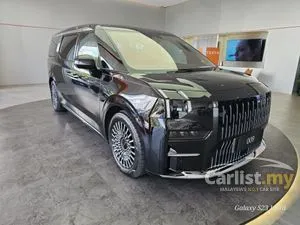 2026 Zeekr 009 Ultra-Luxury MPV
