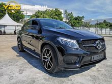 2017 Mercedes-Benz GLE43 3.0 AMG Coupe