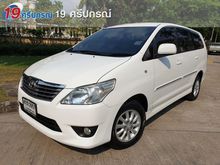 2015 Toyota Innova 2.0 (ปี 11-15) G Wagon AT