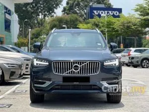 2024 Volvo XC90 2.0 Recharge T8 Ultimate PHEV SUV