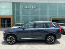 2024 Volvo XC90 2.0 Recharge T8 Ultimate PHEV SUV