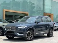 2024 Volvo XC90 2.0 Recharge T8 - PRE REGISTERED - HUGE SAVINGS - ZERO MILEAGE - FLAGSHIP SUV - IMMEDIATE DELIVERY - TNC APPLIED