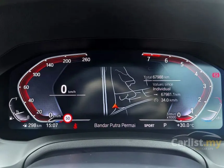 2022 BMW 320i M Sport Runout Edition Sedan