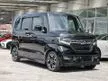 Recon 2020 Honda N