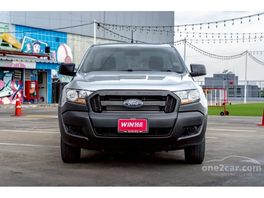 2022 Ford RANGER Standard XL Single Cab Pickup