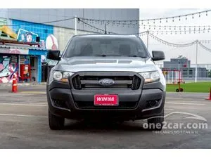 2022 Ford RANGER 2.2 Standard XL Single Cab Pickup