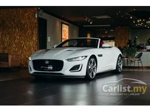 2021 Jaguar F-Type 2.0 Coupe