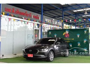 2020 Mazda CX-30 2.0 SP SUV