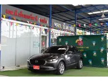 2020 Mazda CX-30 2.0 (ปี 20-26) SP SUV