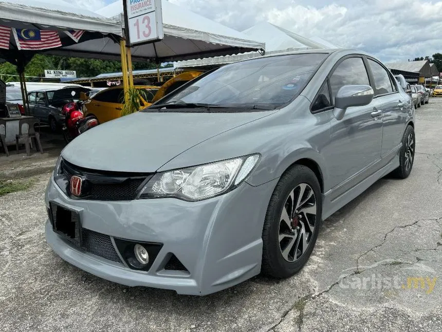 2008 Honda Civic S i-VTEC Enhanced Sedan