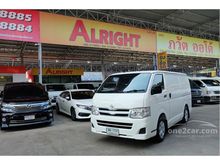 2012 Toyota Hiace 2.5 ตัวเตี้ย (ปี 05-16) D4D Van MT
