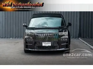 2026 ZEEKR 009 Flagship Van