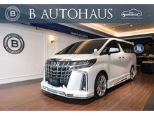 2021 Toyota Alphard 2.5 (ปี 15-18) HV Van