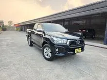 2018 Toyota HILUX REVO 2.4 Smart Cab E Prerunner Pickup
