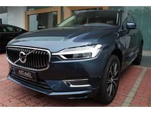 2019 Volvo XC60 2.0 T8 TWIN ENGINE INSCRIPTION PLUS (A) 5 YEARS FREE SERVICE AND EXTENDED WARRANTY OFFER, CALL NOW FOR MORE INFORMATION (T&C APPLY)