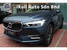 2019 Volvo XC60 2.0 T8 TWIN ENGINE INSCRIPTION PLUS (A) 5 YEARS FREE SERVICE AND EXTENDED WARRANTY OFFER, CALL NOW FOR MORE INFORMATION (T&C APPLY)