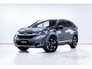 2017 Honda CR-V 2.4 EL SUV