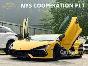 2024 Lamborghini Revuelto 6.5 Coupe