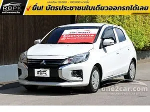 2023 Mitsubishi MIRAGE 1.2 Active Hatchback