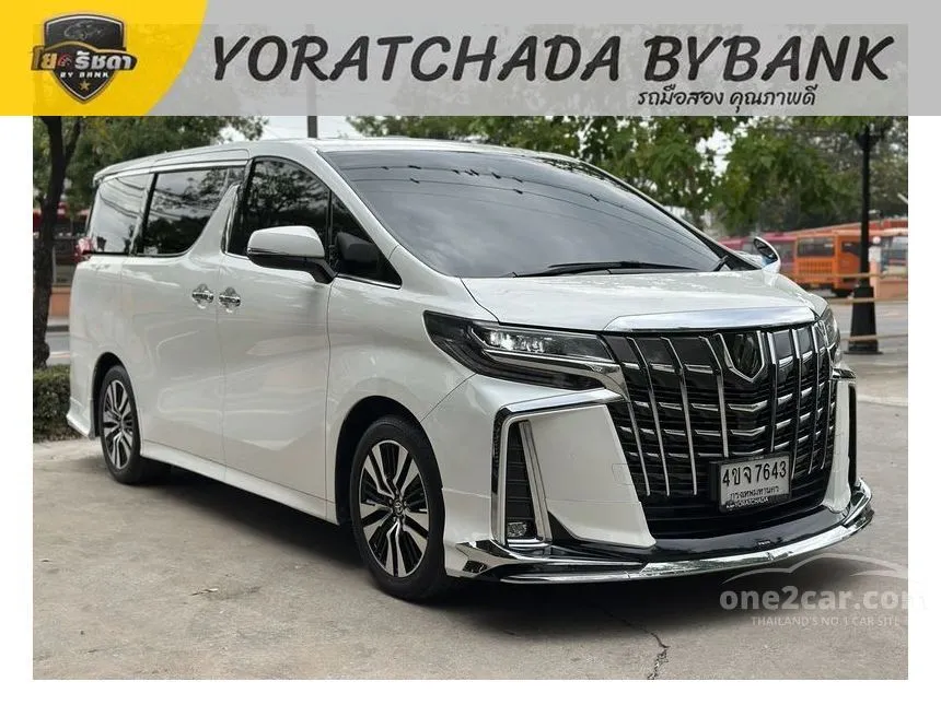 2022 Toyota ALPHARD S C-Package Van