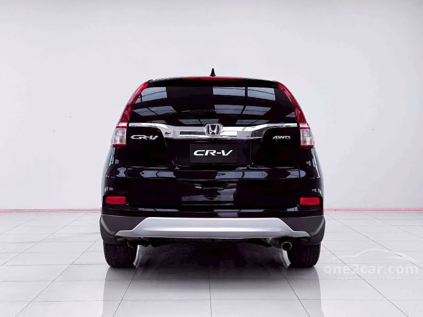 2015 Honda CR-V E SUV